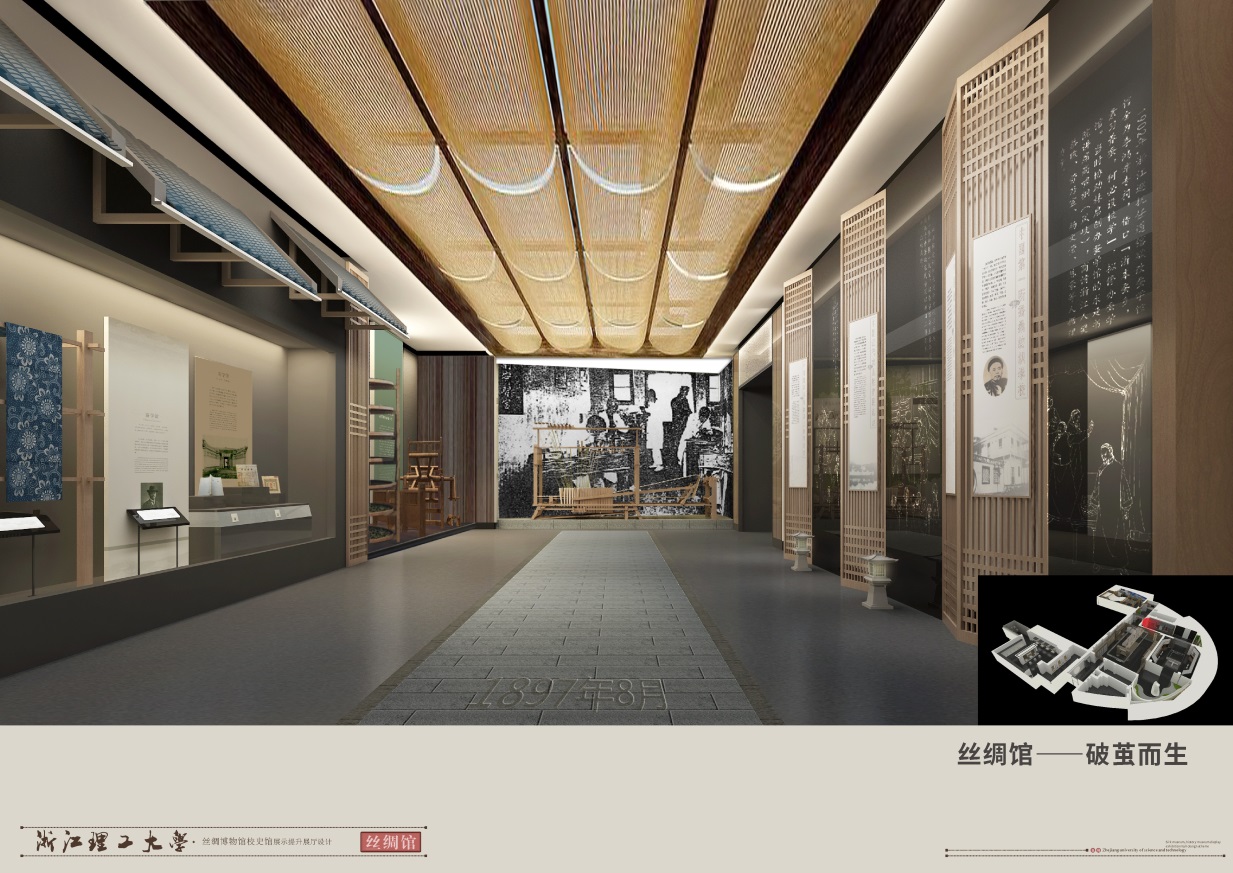絲綢博物館設(shè)計(jì)，大學(xué)建設(shè)絲綢博物館是一種怎樣的體驗(yàn)