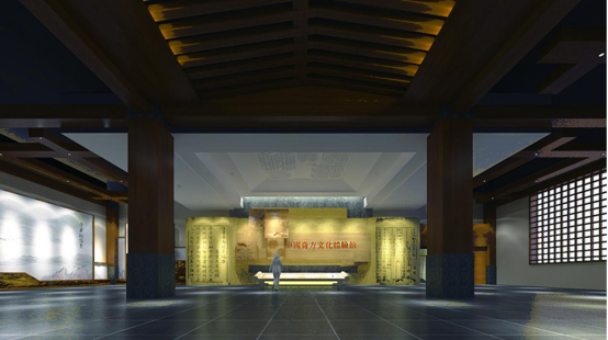 中國(guó)膏方文化體驗(yàn)館