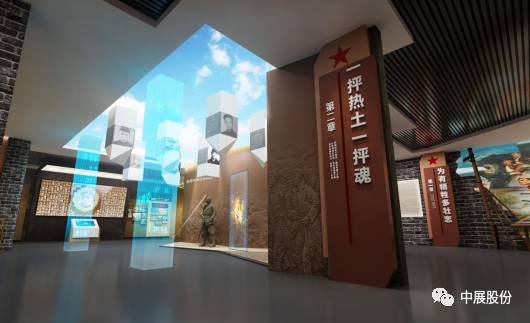 福建省漳州市烈士紀念館