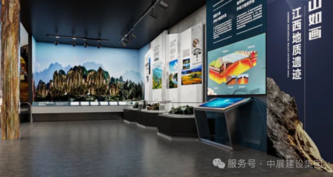 江西省地質(zhì)科普館加緊建設(shè)，展現(xiàn)地質(zhì)遺產(chǎn)壯麗風(fēng)貌