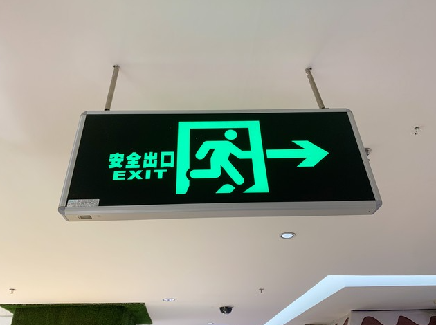遼寧展館設(shè)計(jì)公司