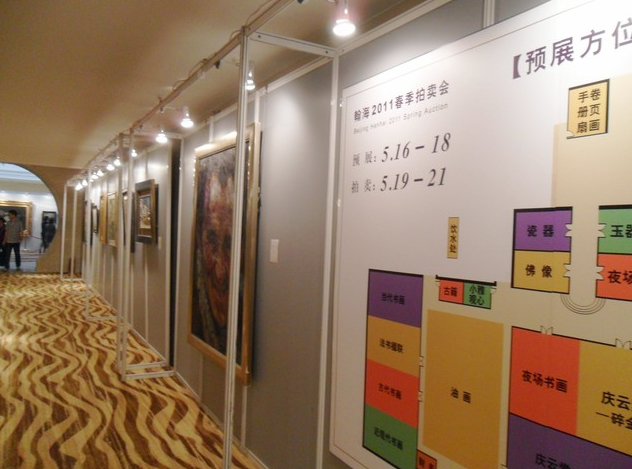 吉林展廳設(shè)計(jì)公司