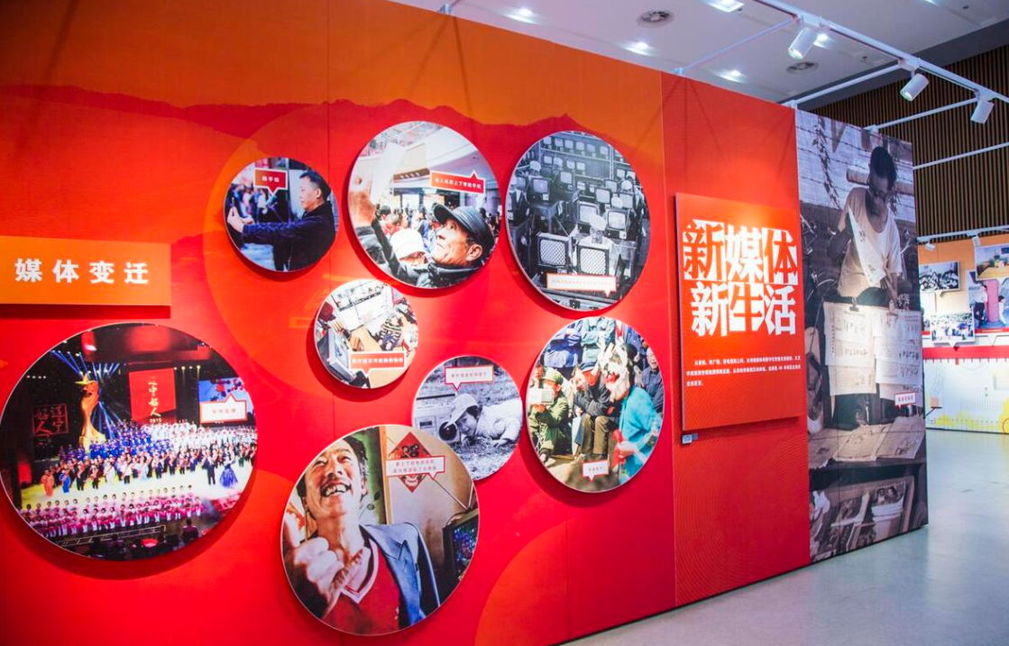 展廳展館設(shè)計施工