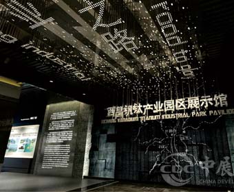 展廳展示設(shè)計(jì)的主題是什么？