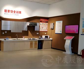 體驗(yàn)館展示設(shè)計(jì)優(yōu)勢(shì)，打造不一樣的體驗(yàn)館